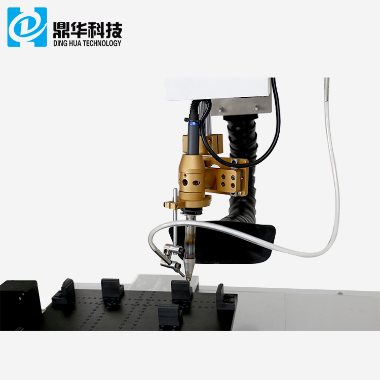 鼎 华 科技 201.jpg 鼎华科技201.jpg