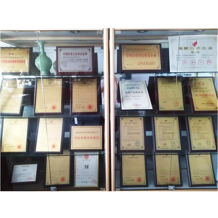 patents about iphone rework station.jpg