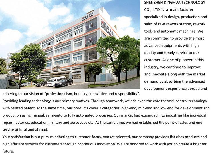 outside after p1 product-1-1