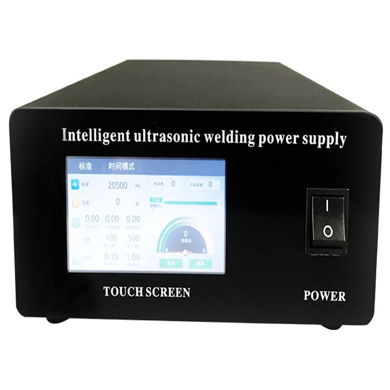 ultrasonic main machine for mask