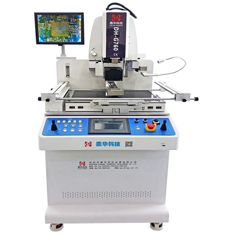 Màquina DH BGA