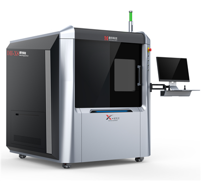 Màquina industrial de raigs X-per a electrònica